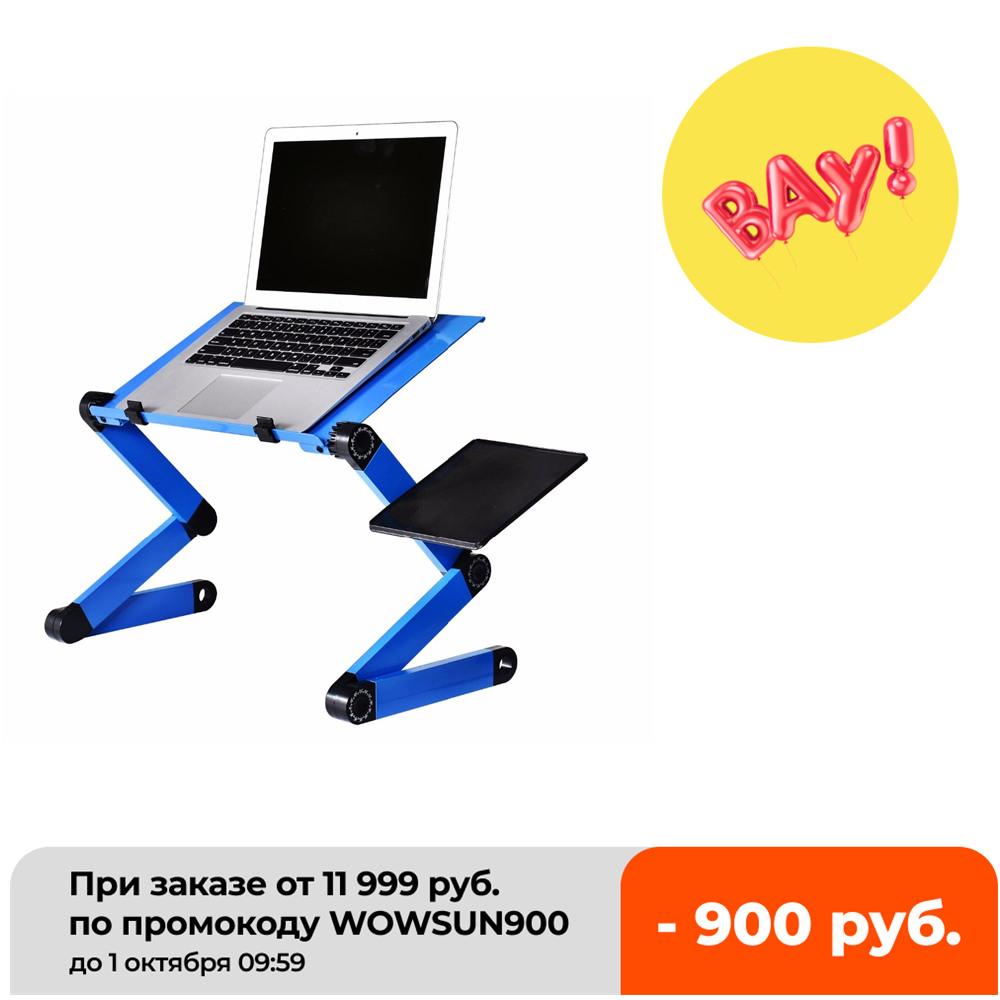 Tablet Lap Desk - Mesa de aleación de aluminio para