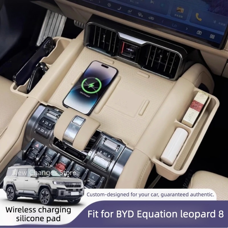 Wireless Charging Pad - Almohadilla de Silicona para Carga Inalámbrica
