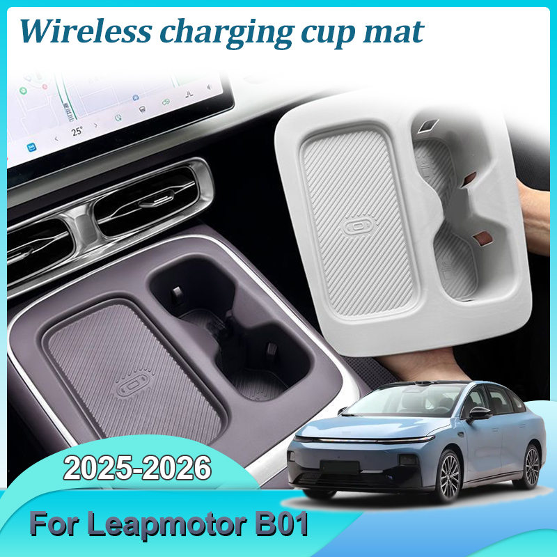 Wireless Charging Pad - Almohadilla de silicona para Control Central