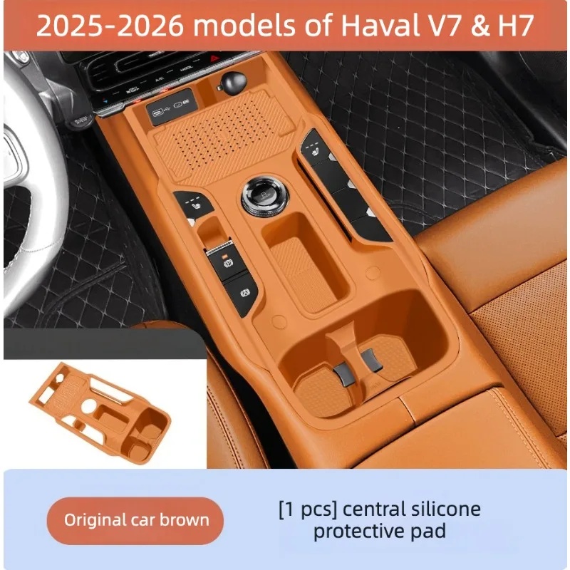 Wireless Charging Pad - Adecuado para GMW Haval V7 2023-2026,