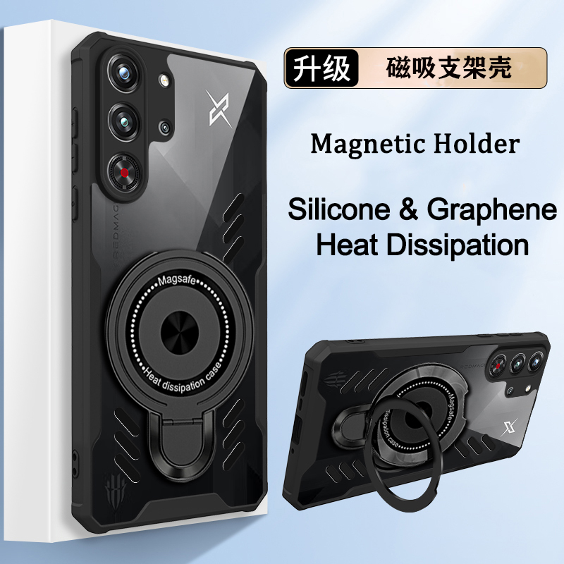 Redmagic Tablet Accessories - Funda de Silicona Refrigerante para Redmagic